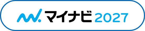 マイナビ2027