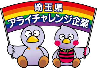 埼玉県荒井チャレンジ企業ロゴ